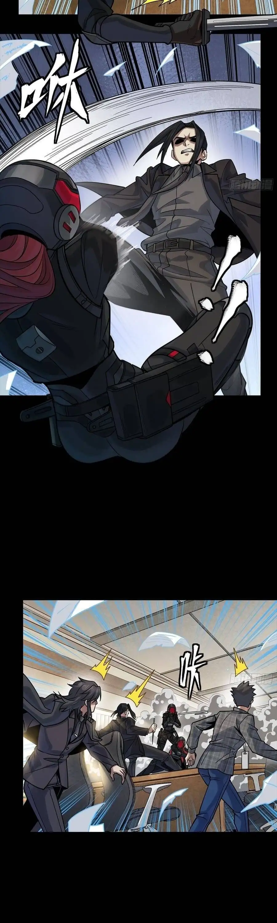 Truyện Tranh Tinh Giáp Hồn Tướng trang 5