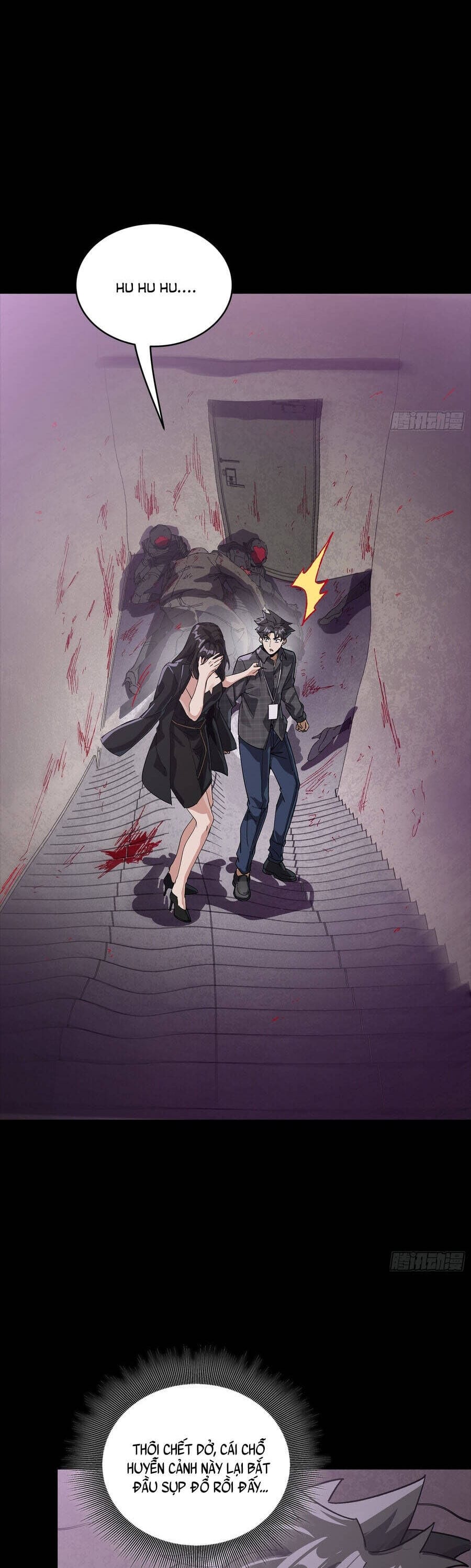 Truyện Tranh Tinh Giáp Hồn Tướng trang 5