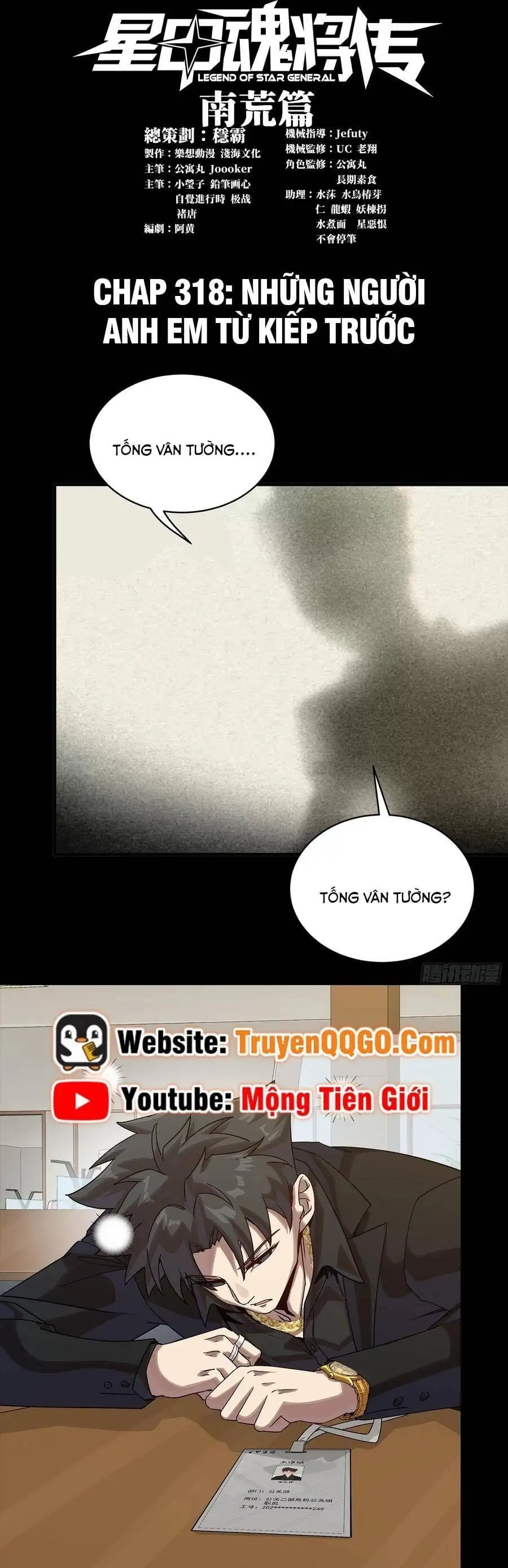 Truyện Tranh Tinh Giáp Hồn Tướng trang 5