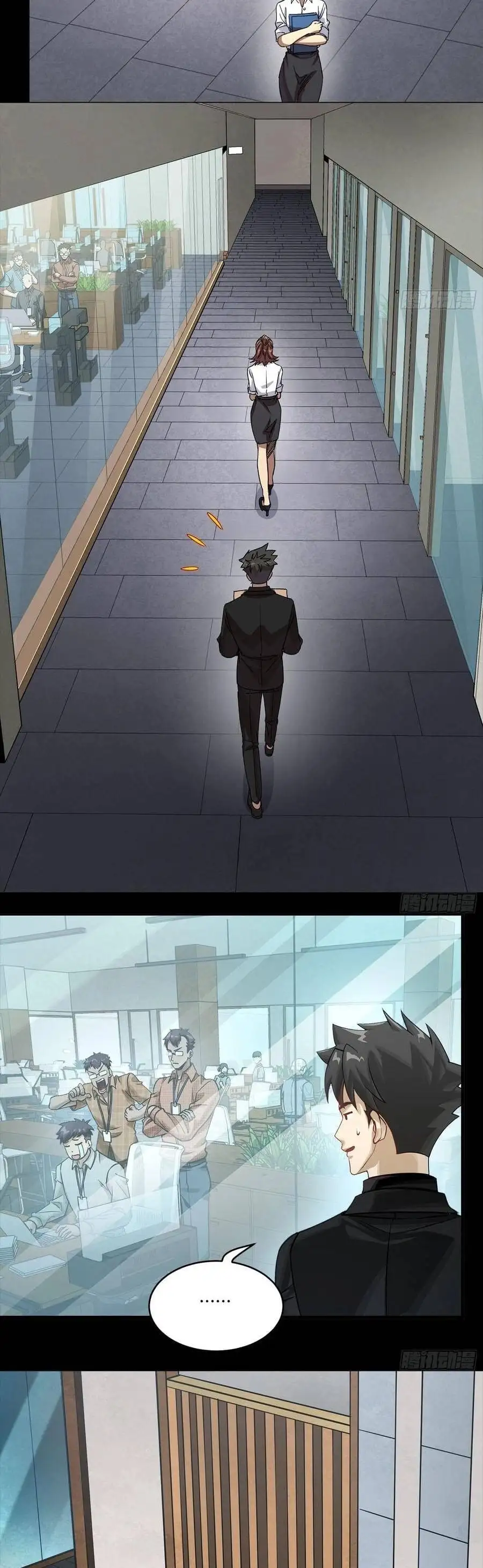 Truyện Tranh Tinh Giáp Hồn Tướng trang 5