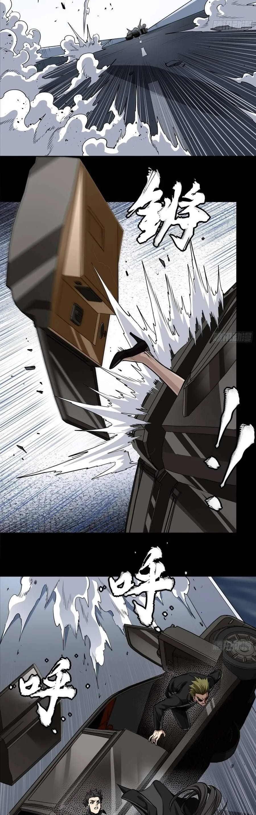 Truyện Tranh Tinh Giáp Hồn Tướng trang 5