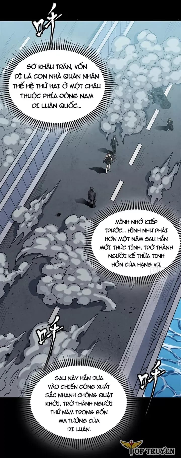Truyện Tranh Tinh Giáp Hồn Tướng trang 5
