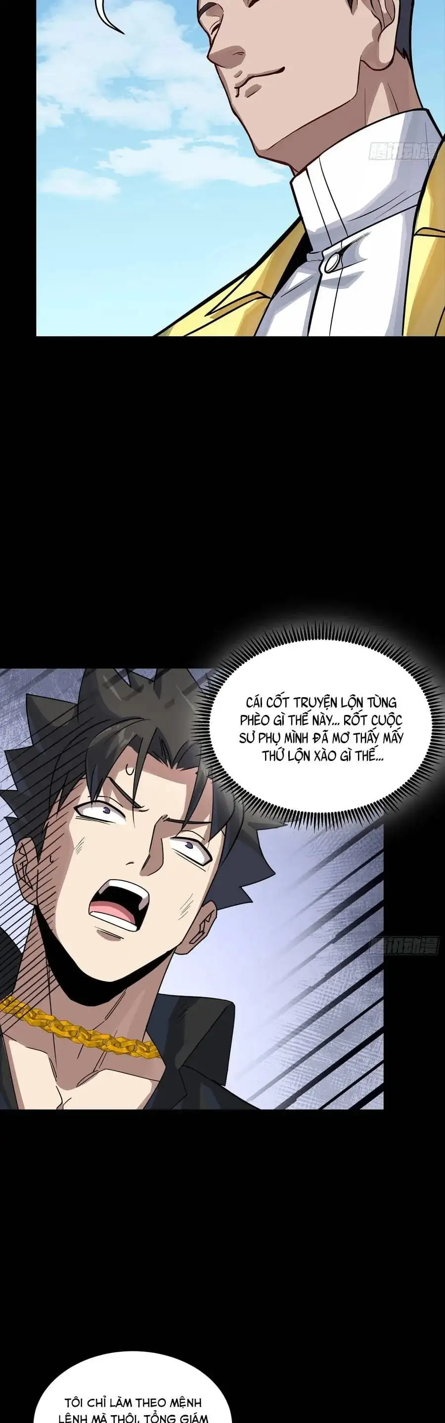 Truyện Tranh Tinh Giáp Hồn Tướng trang 5