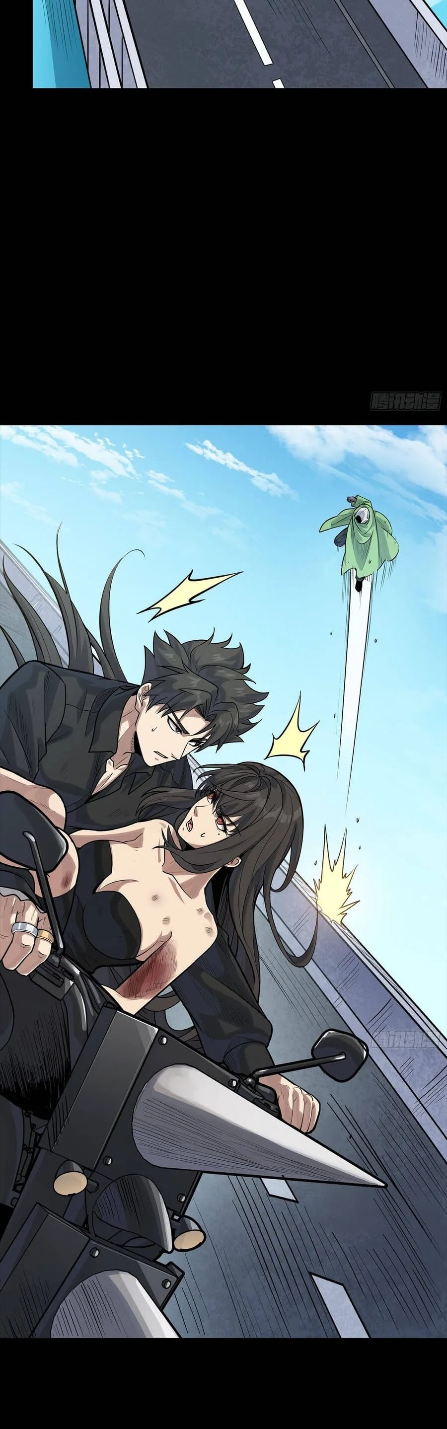 Truyện Tranh Tinh Giáp Hồn Tướng trang 5