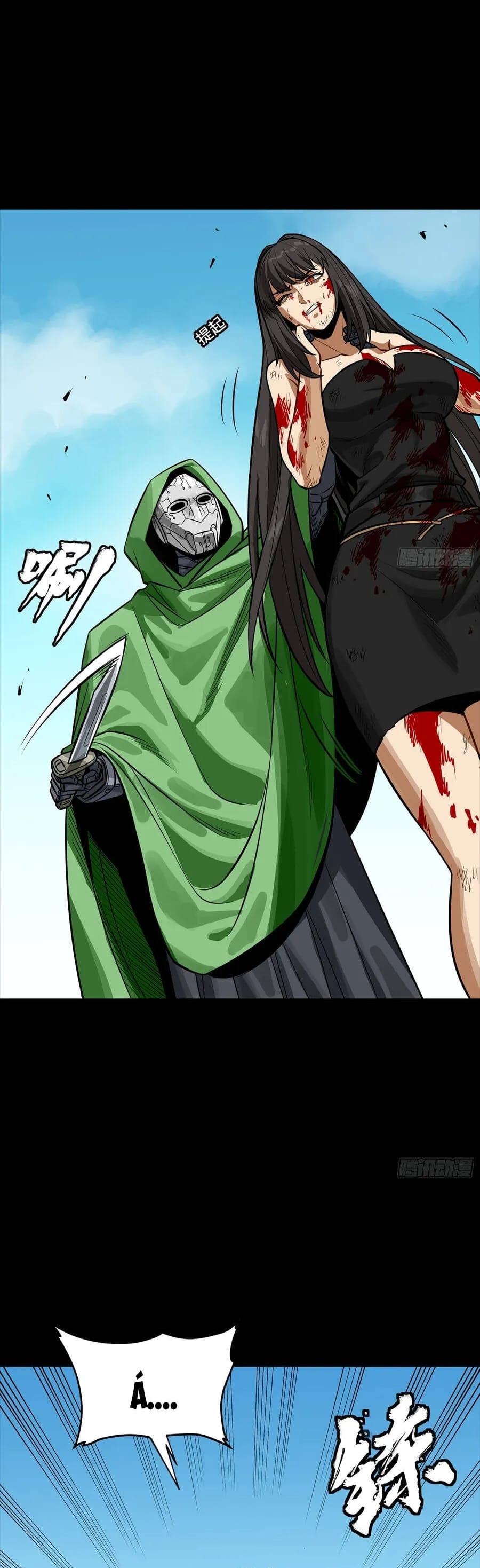 Truyện Tranh Tinh Giáp Hồn Tướng trang 5