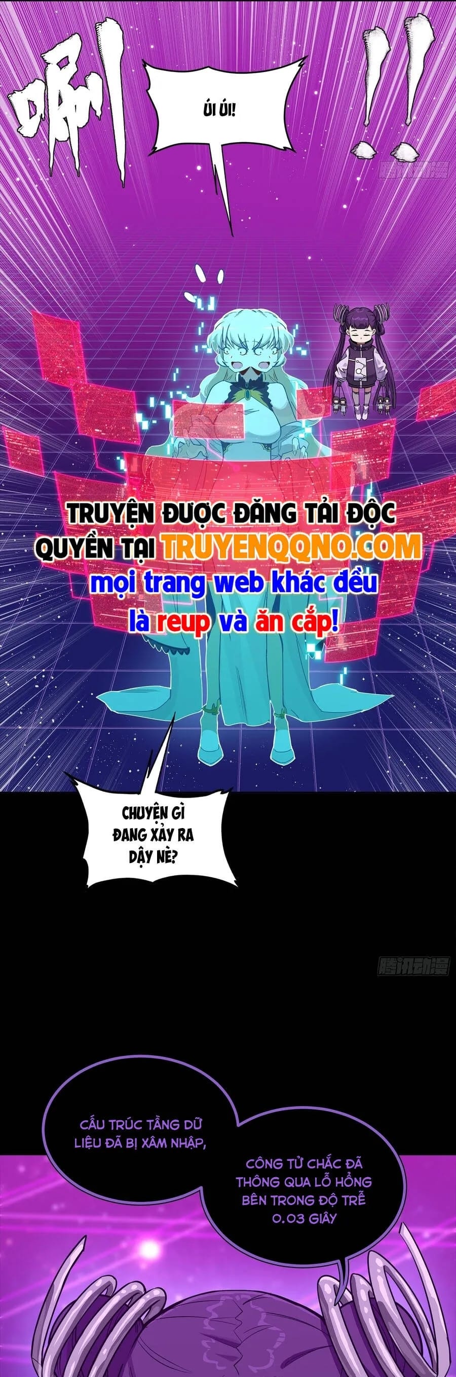 Truyện Tranh Tinh Giáp Hồn Tướng trang 5