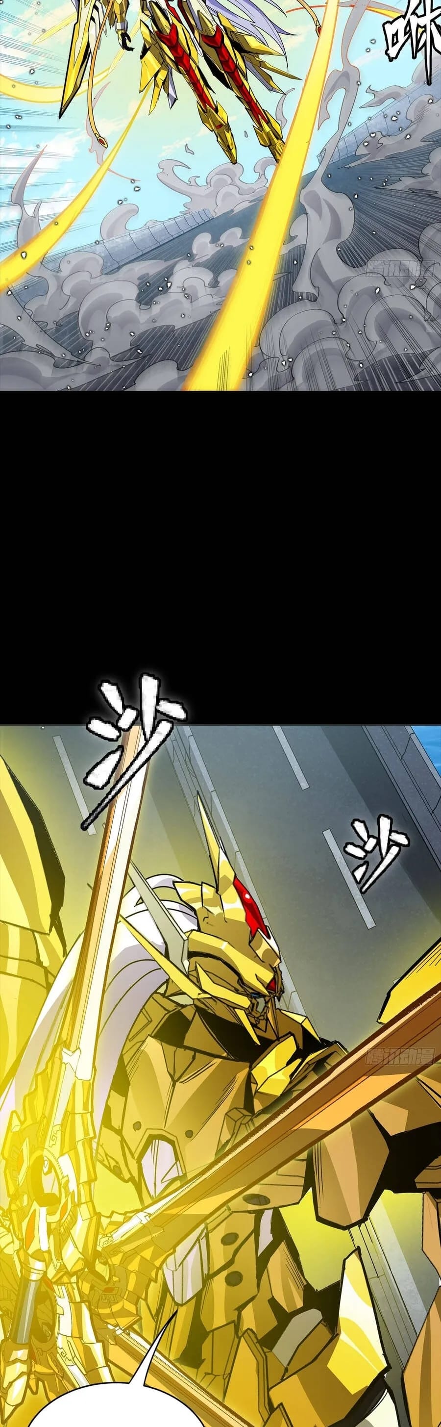 Truyện Tranh Tinh Giáp Hồn Tướng trang 5