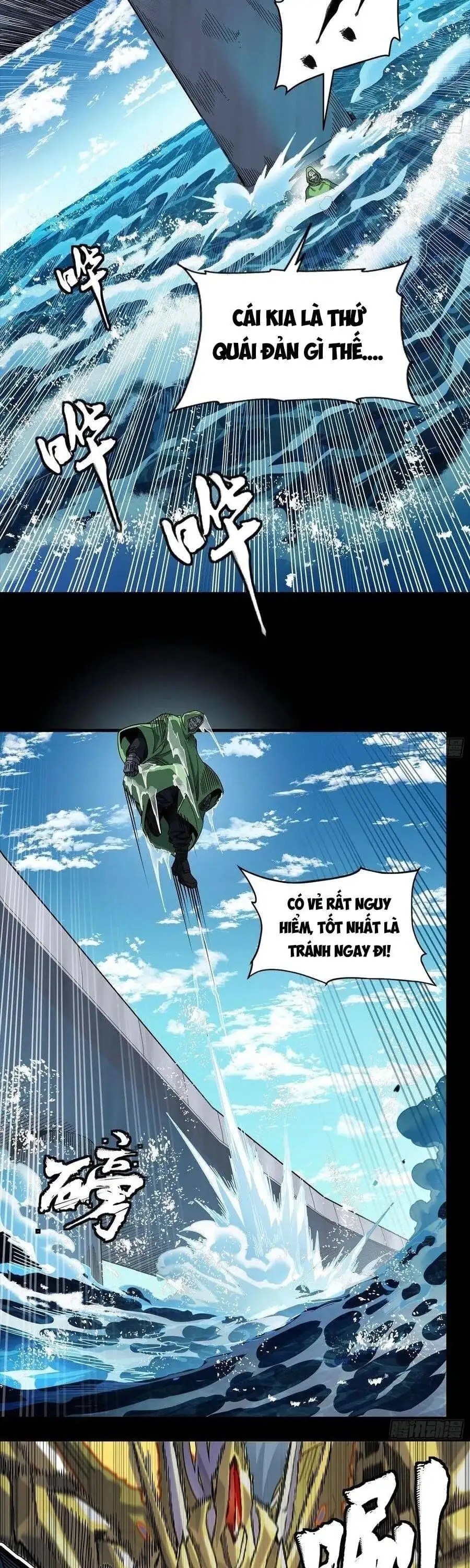 Truyện Tranh Tinh Giáp Hồn Tướng trang 5