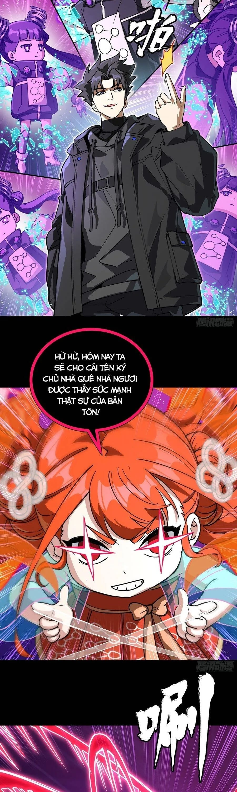 Truyện Tranh Tinh Giáp Hồn Tướng trang 5