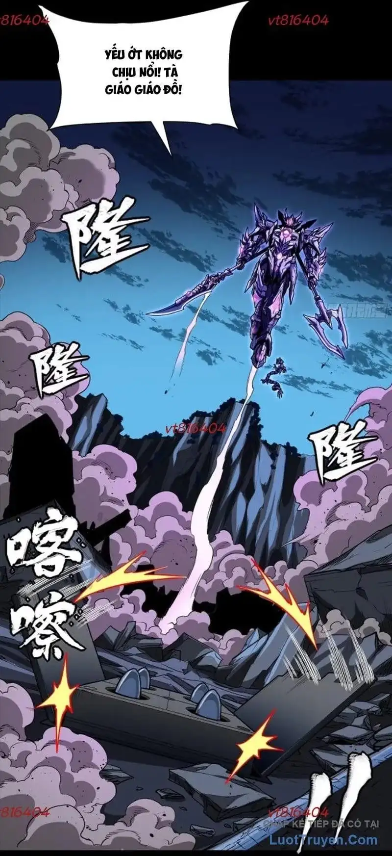 Truyện Tranh Tinh Giáp Hồn Tướng trang 5