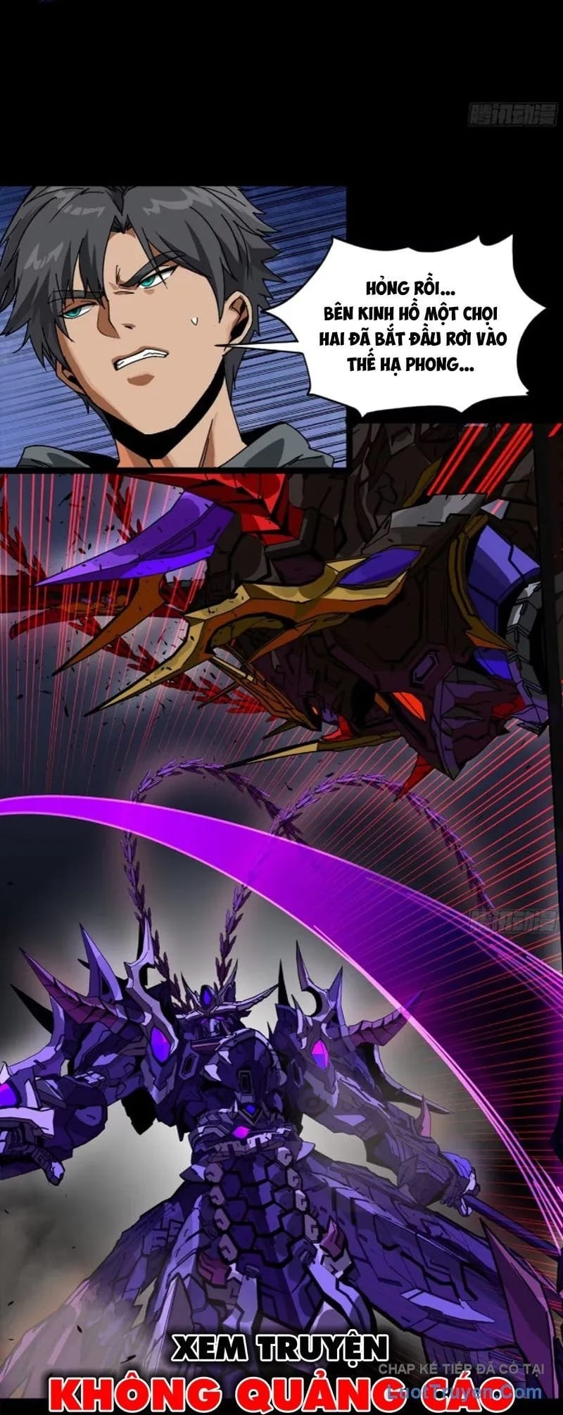 Truyện Tranh Tinh Giáp Hồn Tướng trang 5