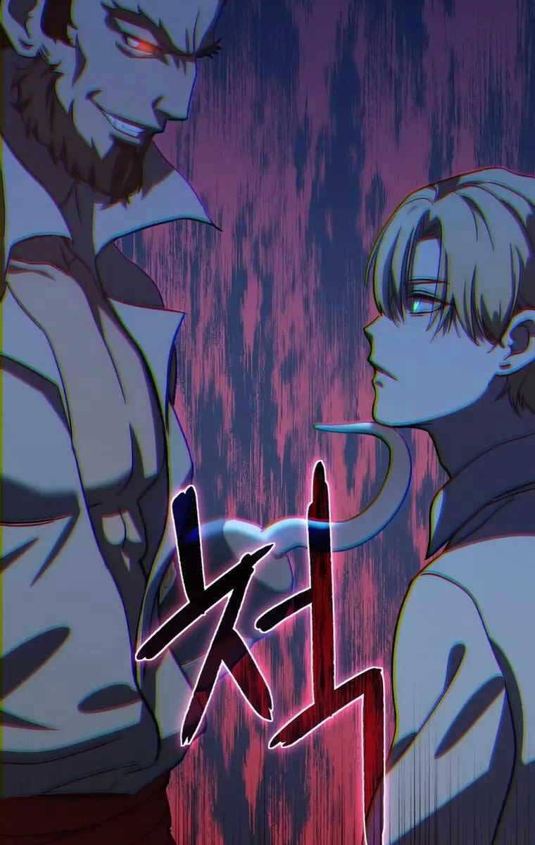 Truyện Tranh Tinh Tú Kiếm Sĩ trang 4