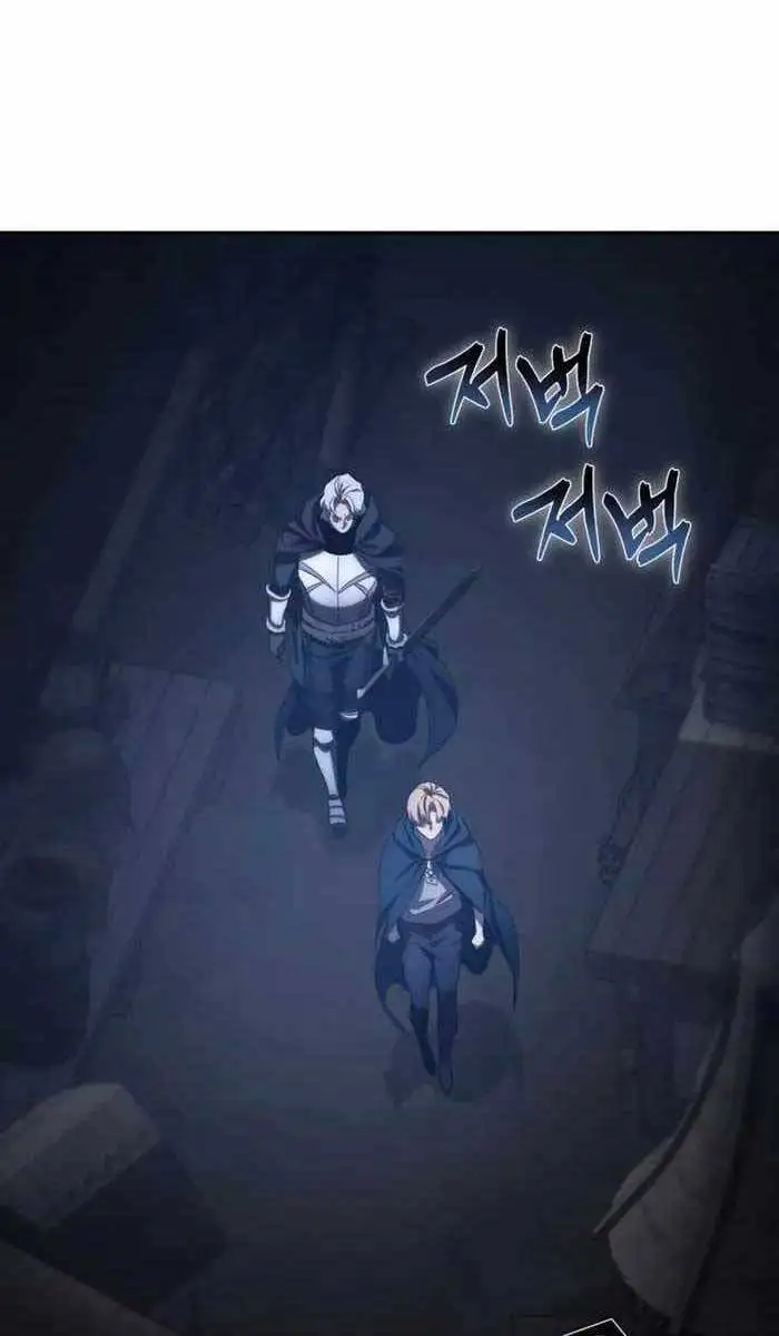 Truyện Tranh Tinh Tú Kiếm Sĩ trang 4