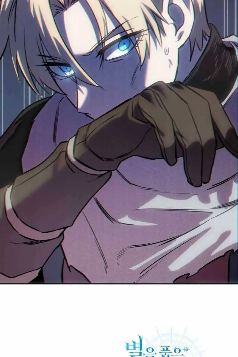 Truyện Tranh Tinh Tú Kiếm Sĩ trang 4