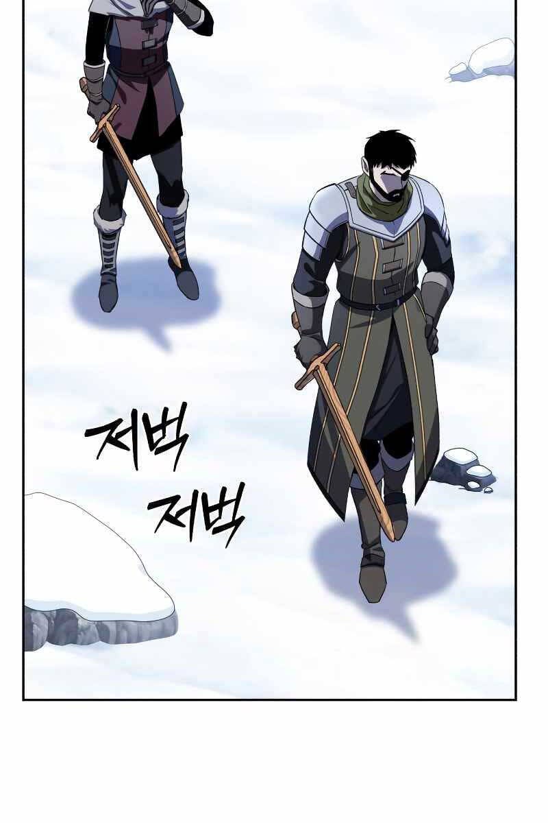 Truyện Tranh Tinh Tú Kiếm Sĩ trang 4