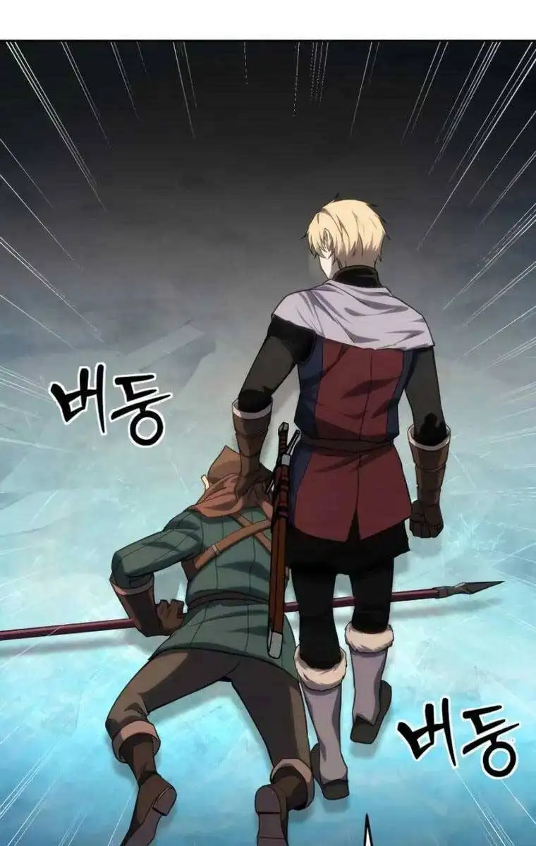 Truyện Tranh Tinh Tú Kiếm Sĩ trang 4