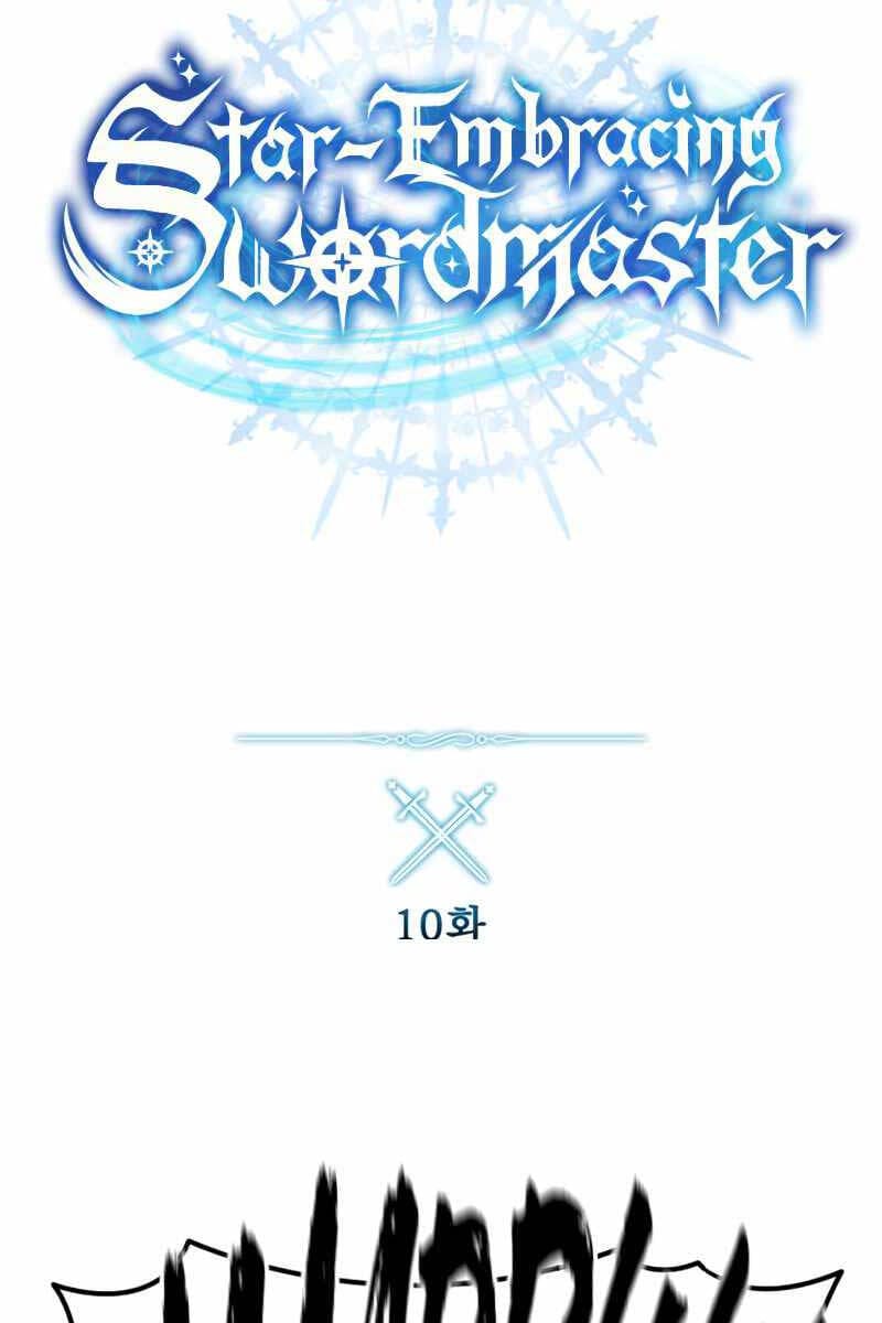 Truyện Tranh Tinh Tú Kiếm Sĩ trang 4