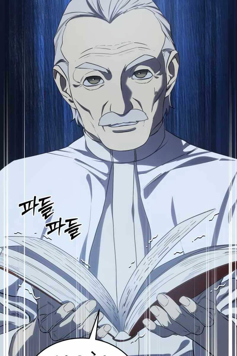 Truyện Tranh Tinh Tú Kiếm Sĩ trang 4