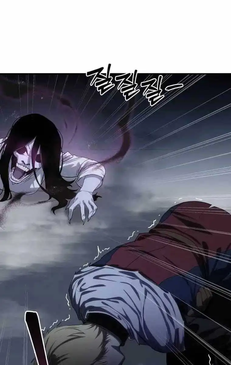 Truyện Tranh Tinh Tú Kiếm Sĩ trang 4