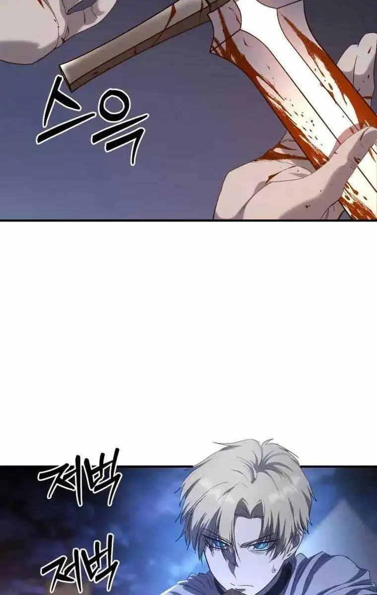 Truyện Tranh Tinh Tú Kiếm Sĩ trang 4