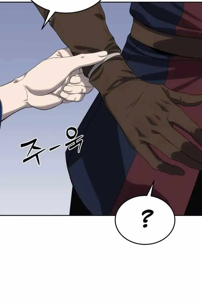 Truyện Tranh Tinh Tú Kiếm Sĩ trang 4