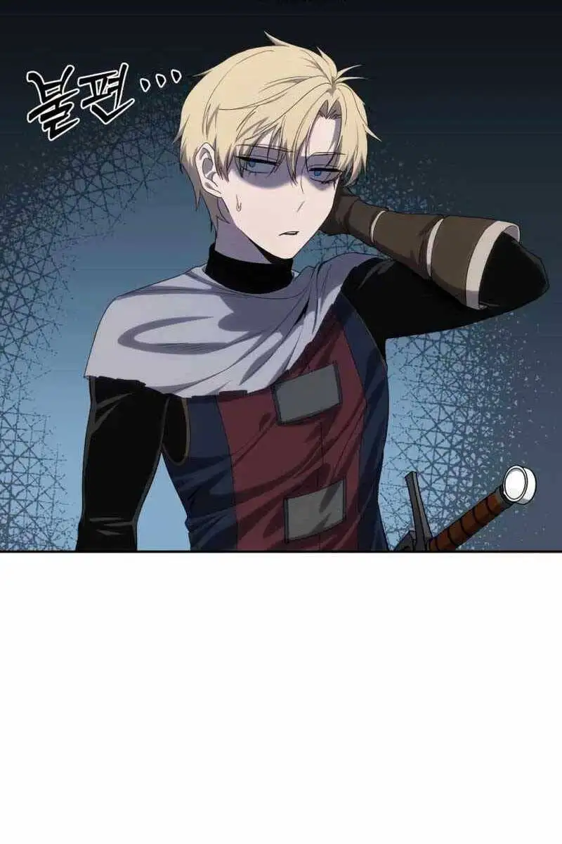 Truyện Tranh Tinh Tú Kiếm Sĩ trang 4