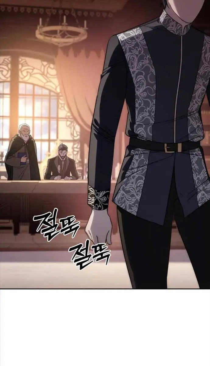 Truyện Tranh Tinh Tú Kiếm Sĩ trang 4