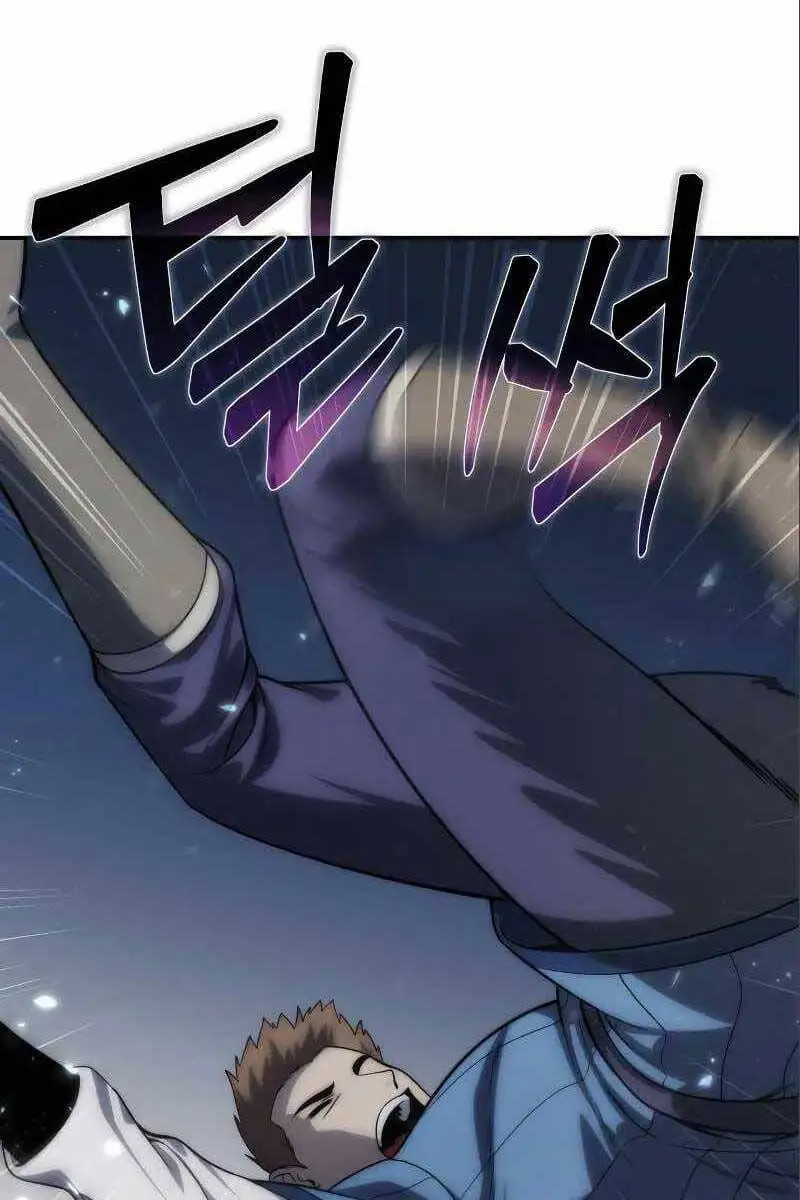 Truyện Tranh Tinh Tú Kiếm Sĩ trang 4