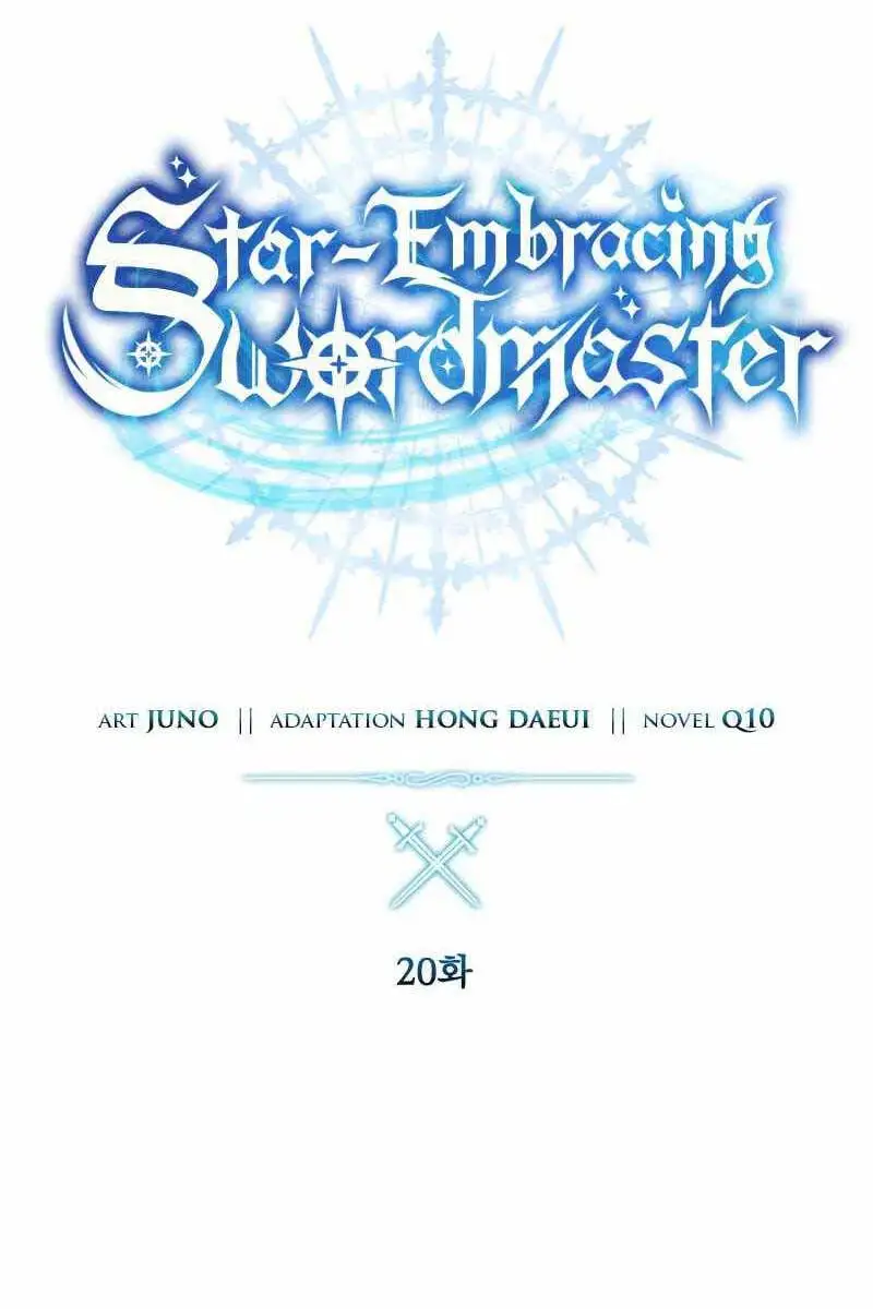 Truyện Tranh Tinh Tú Kiếm Sĩ trang 4