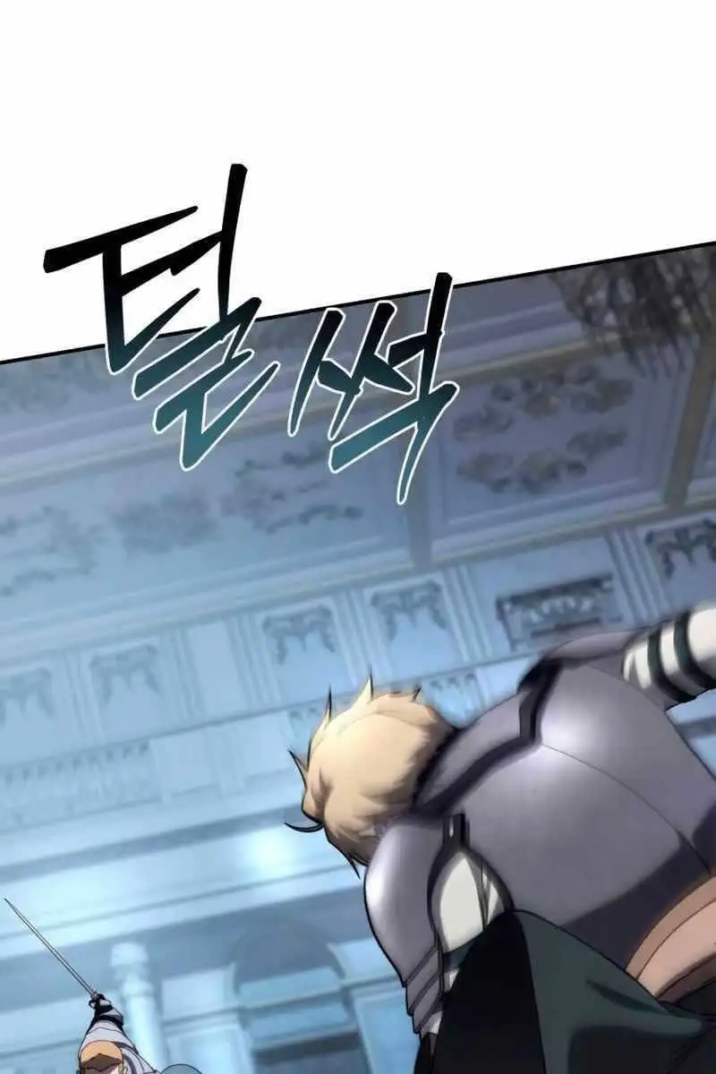 Truyện Tranh Tinh Tú Kiếm Sĩ trang 4