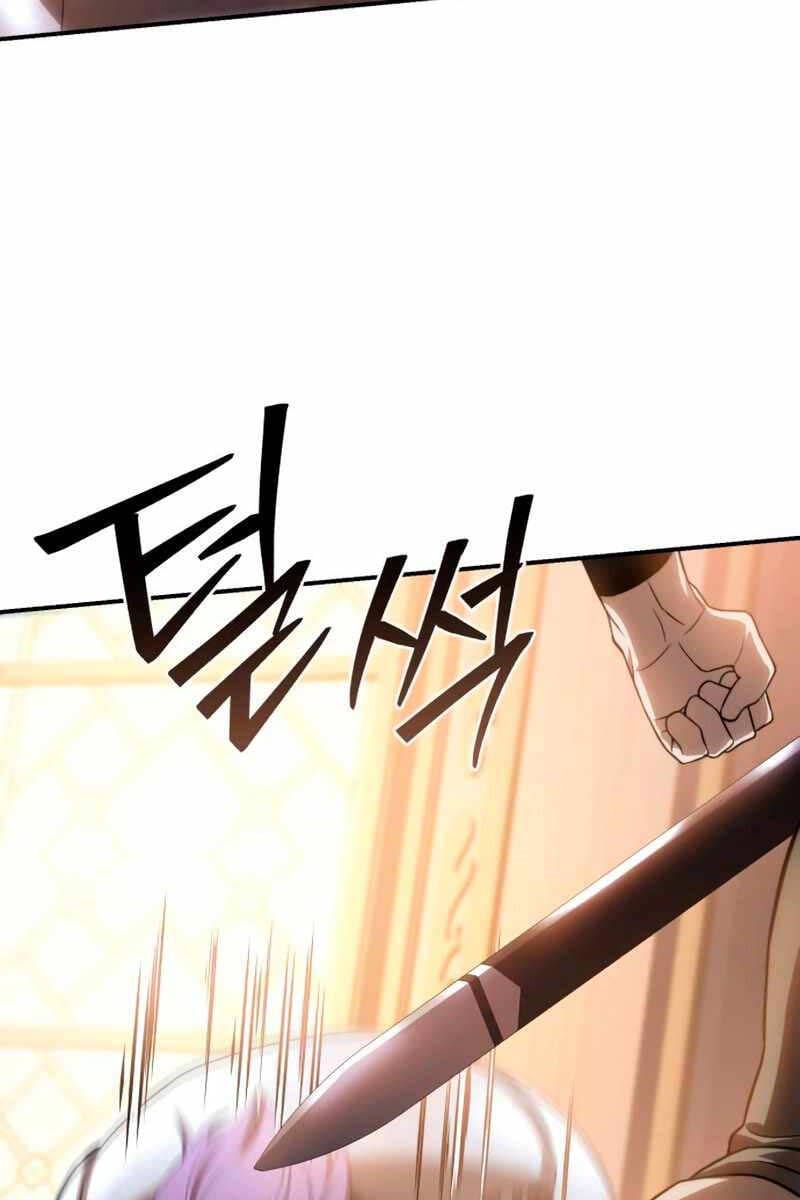 Truyện Tranh Tinh Tú Kiếm Sĩ trang 4