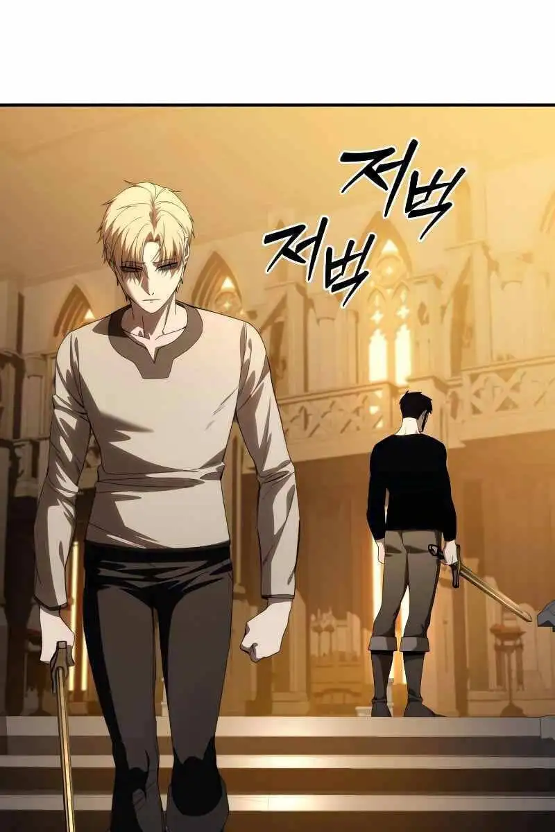 Truyện Tranh Tinh Tú Kiếm Sĩ trang 4