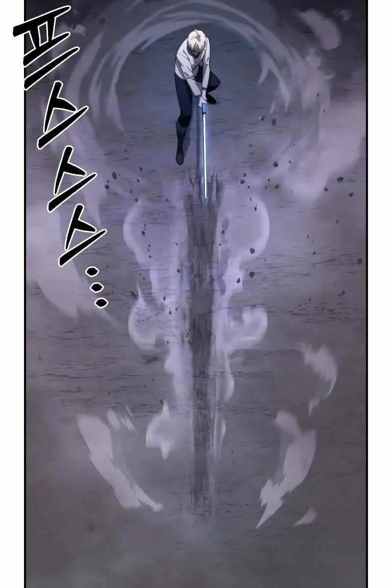 Truyện Tranh Tinh Tú Kiếm Sĩ trang 4