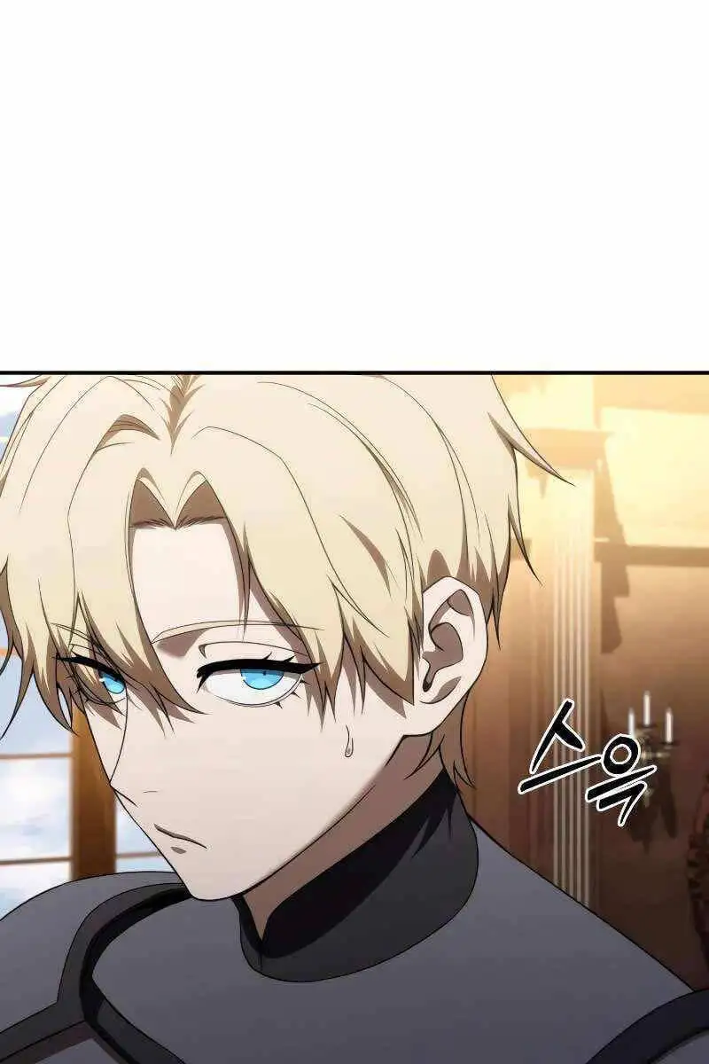 Truyện Tranh Tinh Tú Kiếm Sĩ trang 4