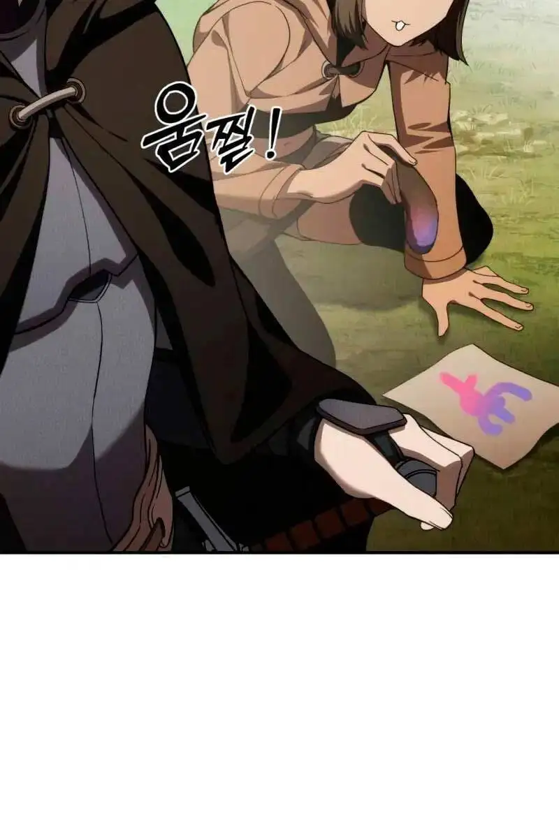 Truyện Tranh Tinh Tú Kiếm Sĩ trang 4