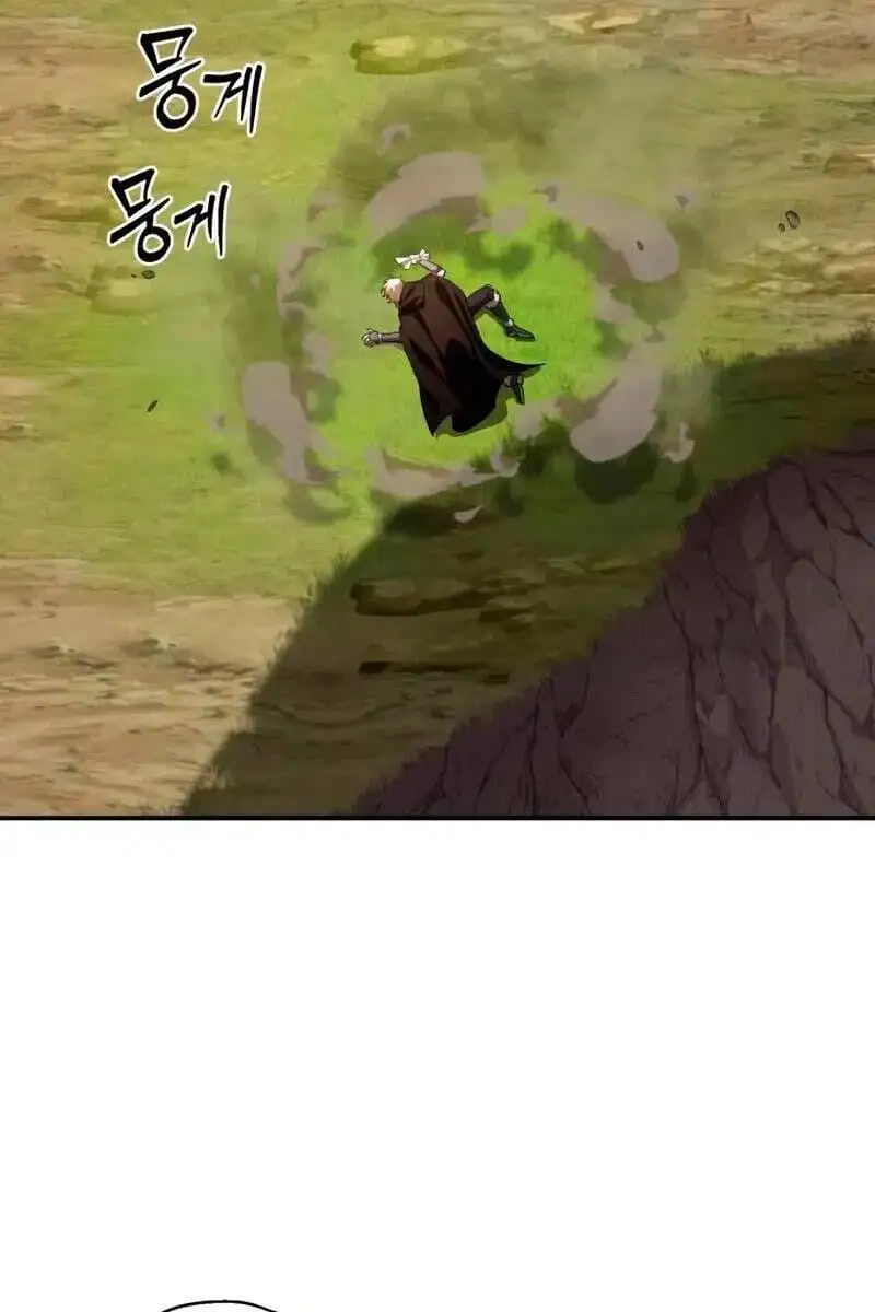 Truyện Tranh Tinh Tú Kiếm Sĩ trang 4