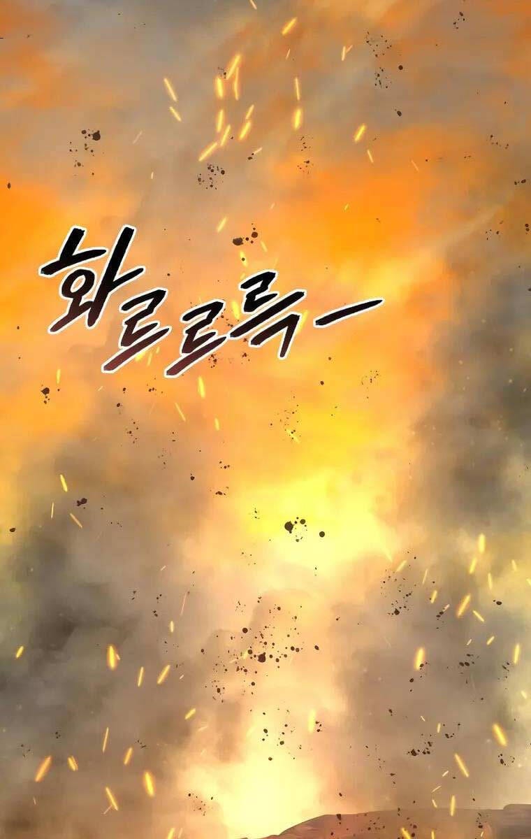 Truyện Tranh Tinh Tú Kiếm Sĩ trang 4