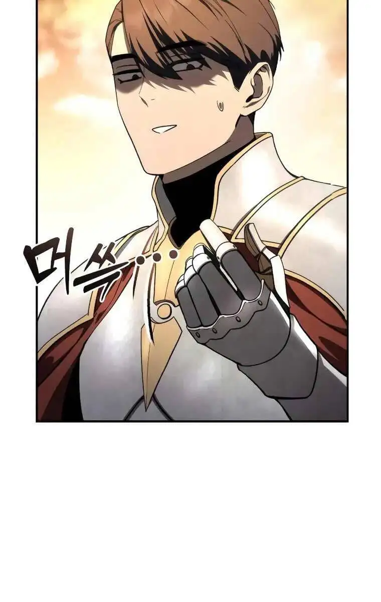 Truyện Tranh Tinh Tú Kiếm Sĩ trang 4