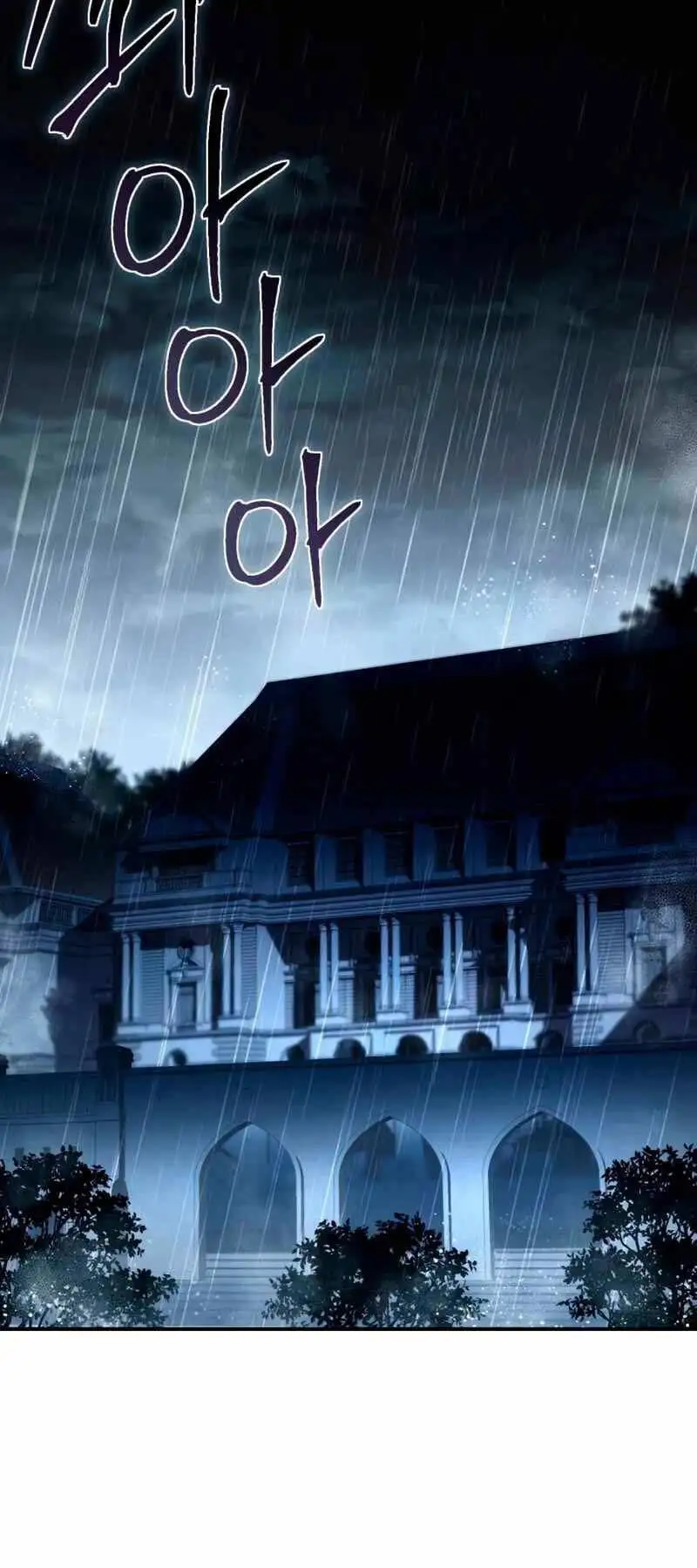 Truyện Tranh Tinh Tú Kiếm Sĩ trang 4