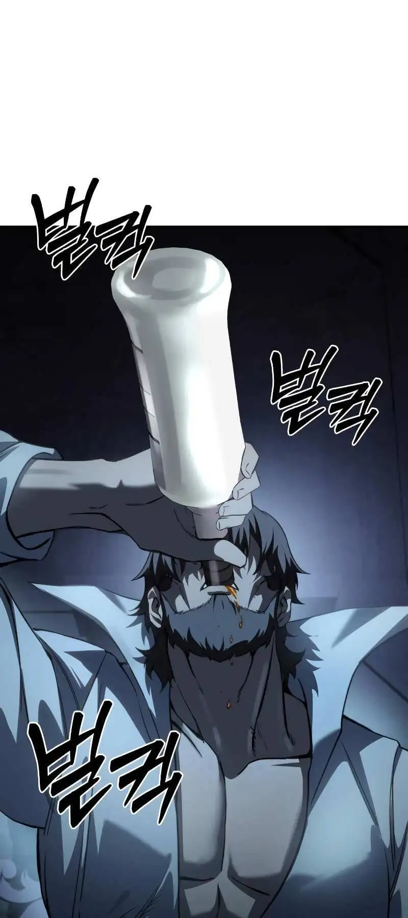 Truyện Tranh Tinh Tú Kiếm Sĩ trang 4