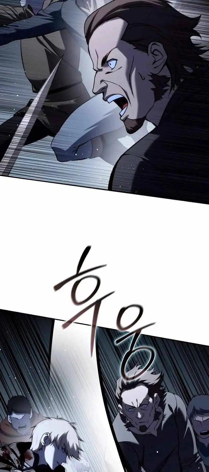 Truyện Tranh Tinh Tú Kiếm Sĩ trang 4