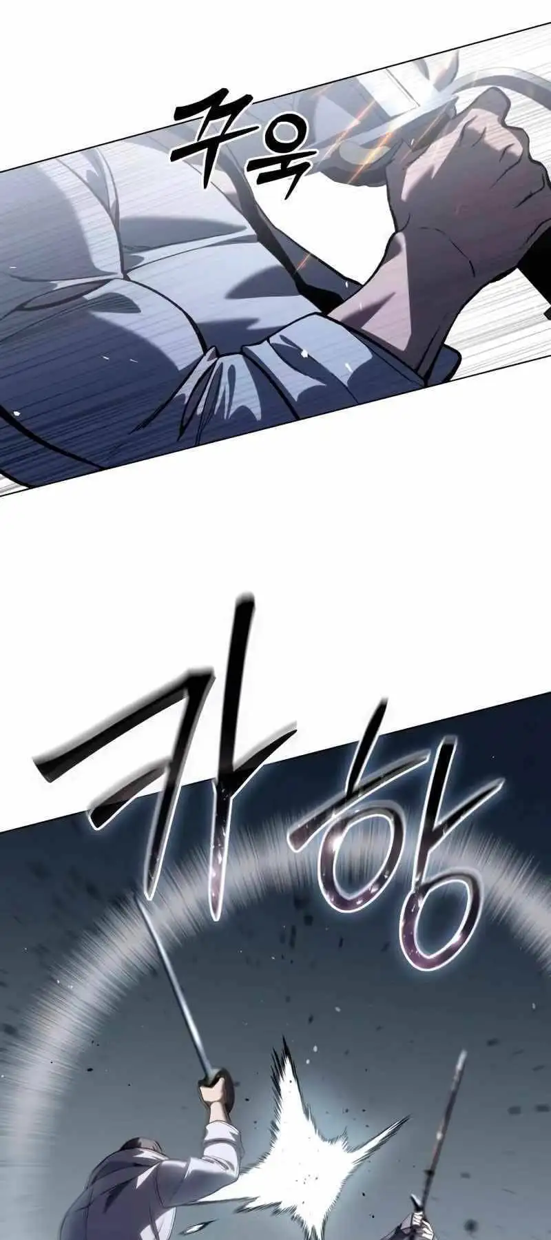 Truyện Tranh Tinh Tú Kiếm Sĩ trang 4