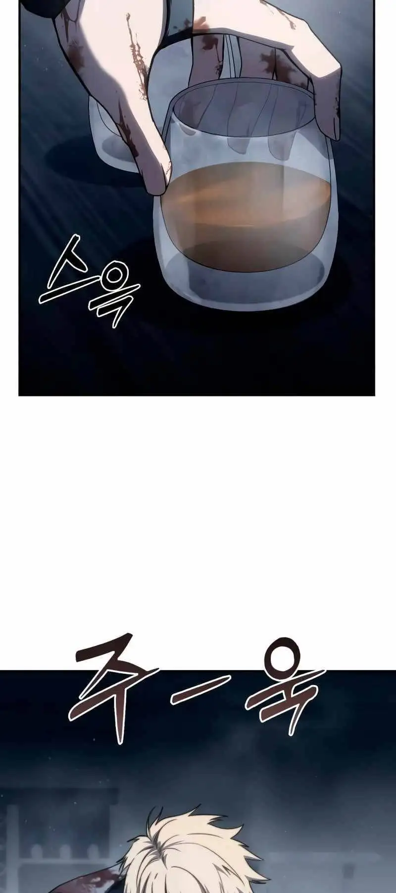 Truyện Tranh Tinh Tú Kiếm Sĩ trang 4