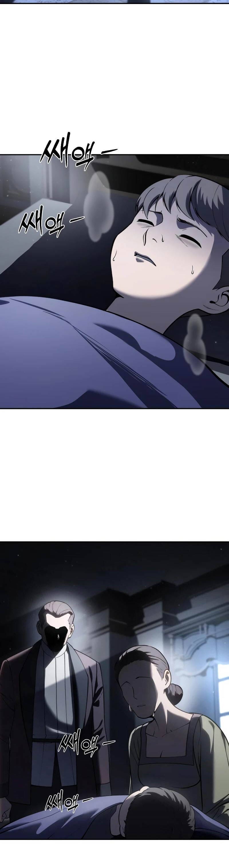 Truyện Tranh Tinh Tú Kiếm Sĩ trang 4