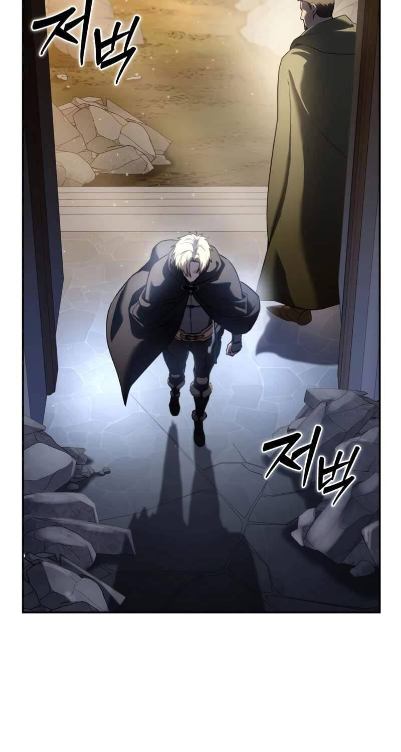 Truyện Tranh Tinh Tú Kiếm Sĩ trang 4