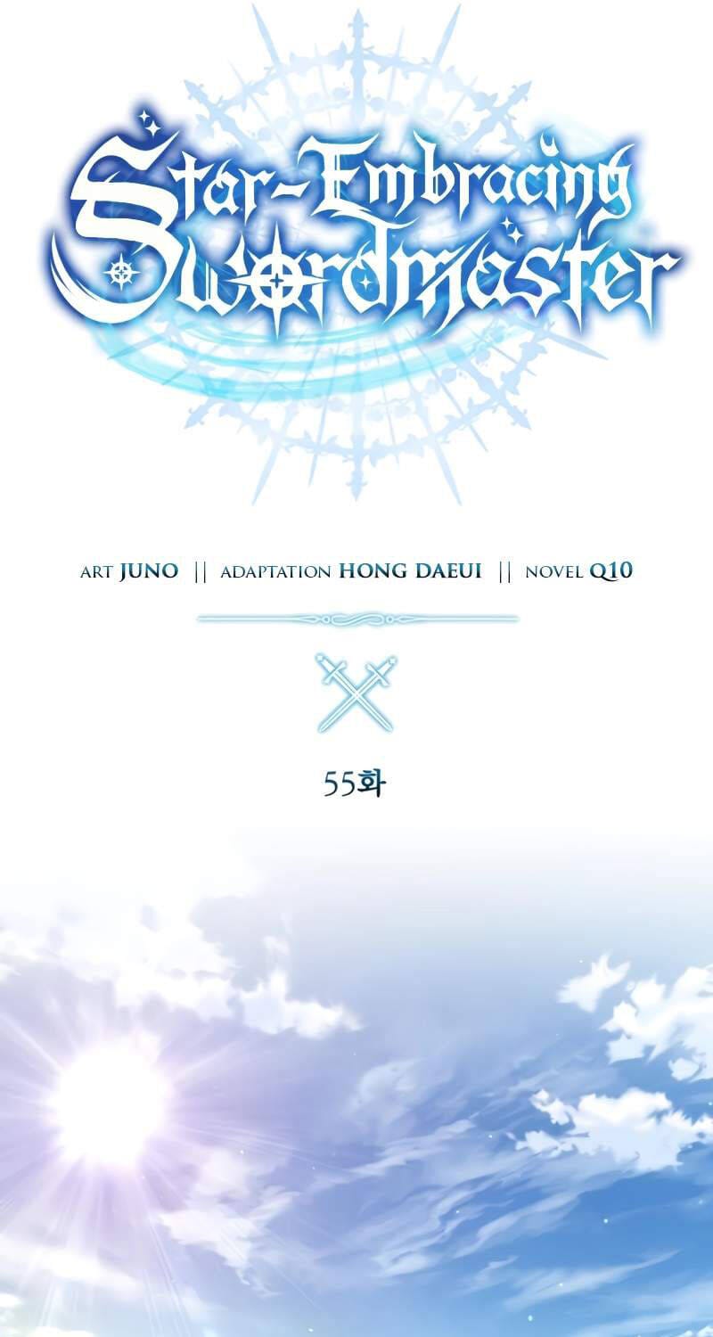 Truyện Tranh Tinh Tú Kiếm Sĩ trang 4