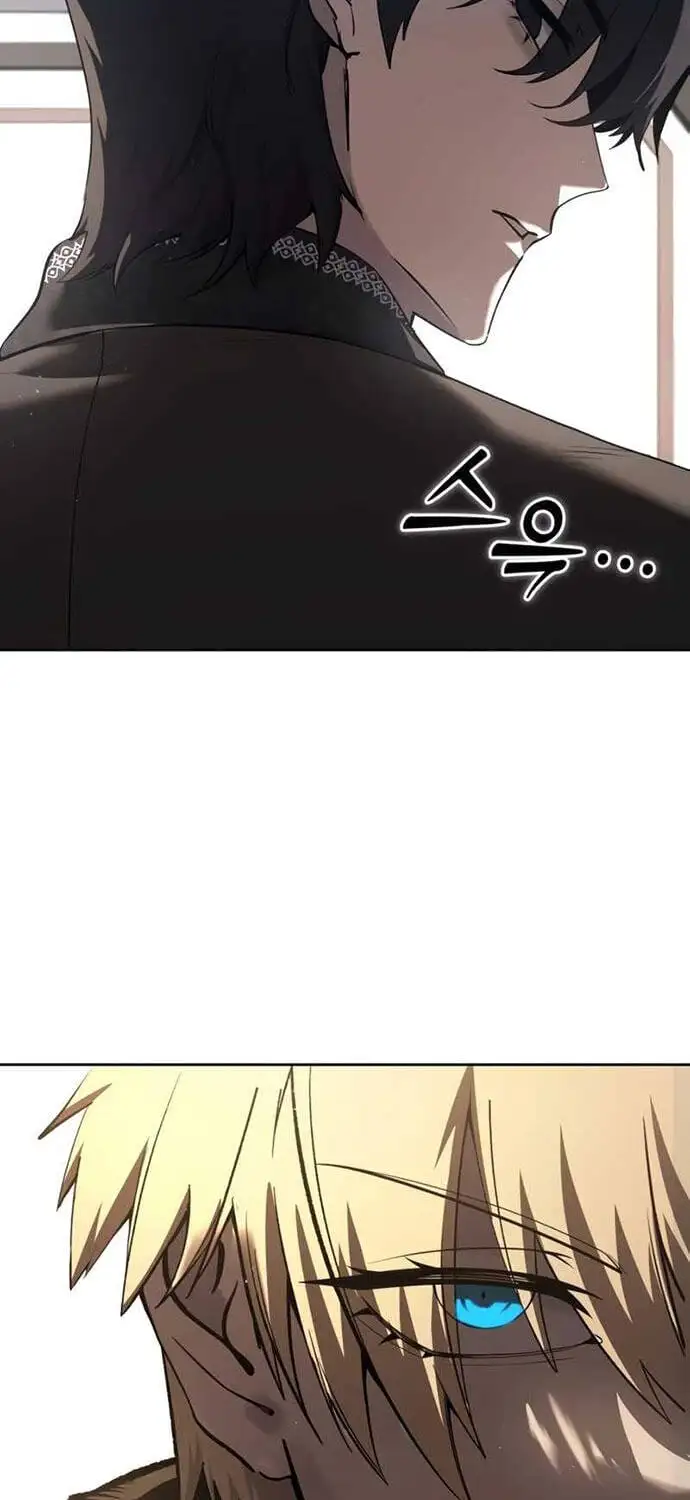 Truyện Tranh Tinh Tú Kiếm Sĩ trang 4