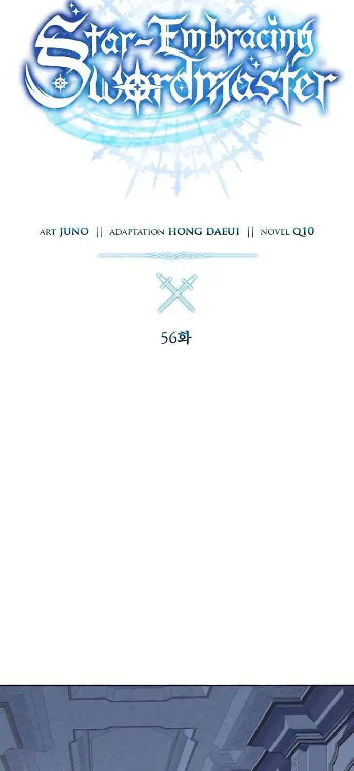 Truyện Tranh Tinh Tú Kiếm Sĩ trang 4