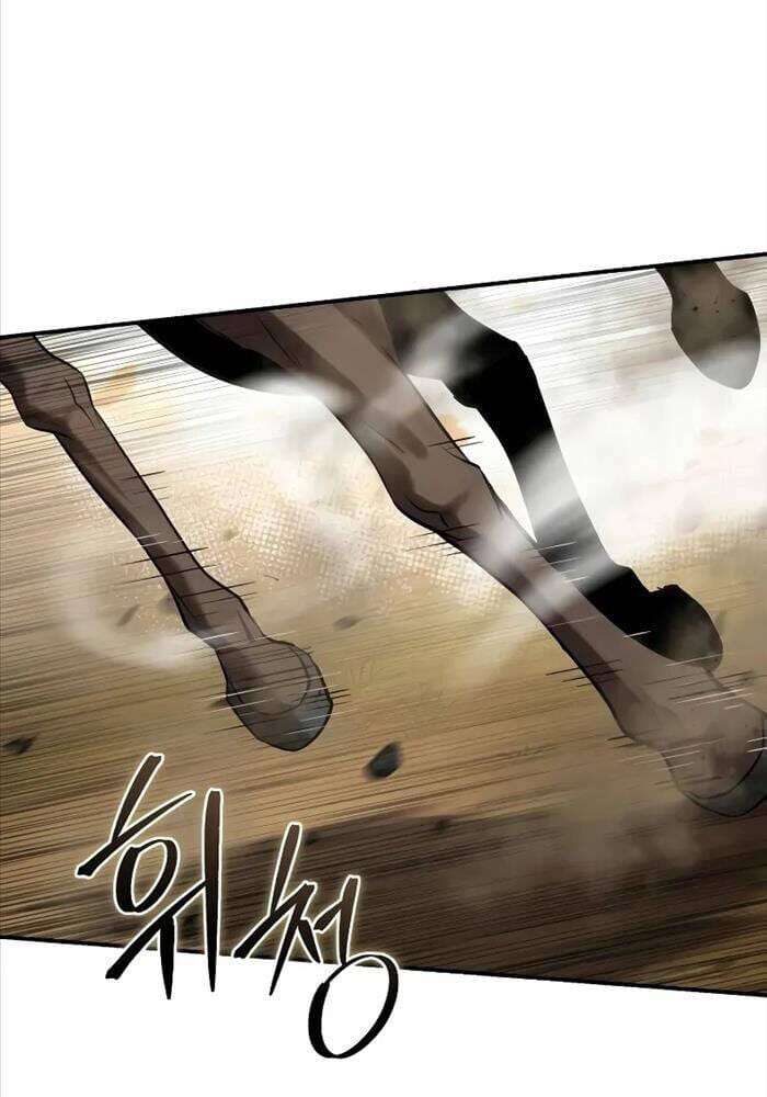 Truyện Tranh Tinh Tú Kiếm Sĩ trang 4