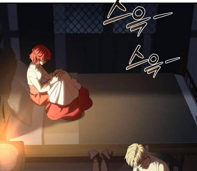 Truyện Tranh Tinh Tú Kiếm Sĩ trang 4